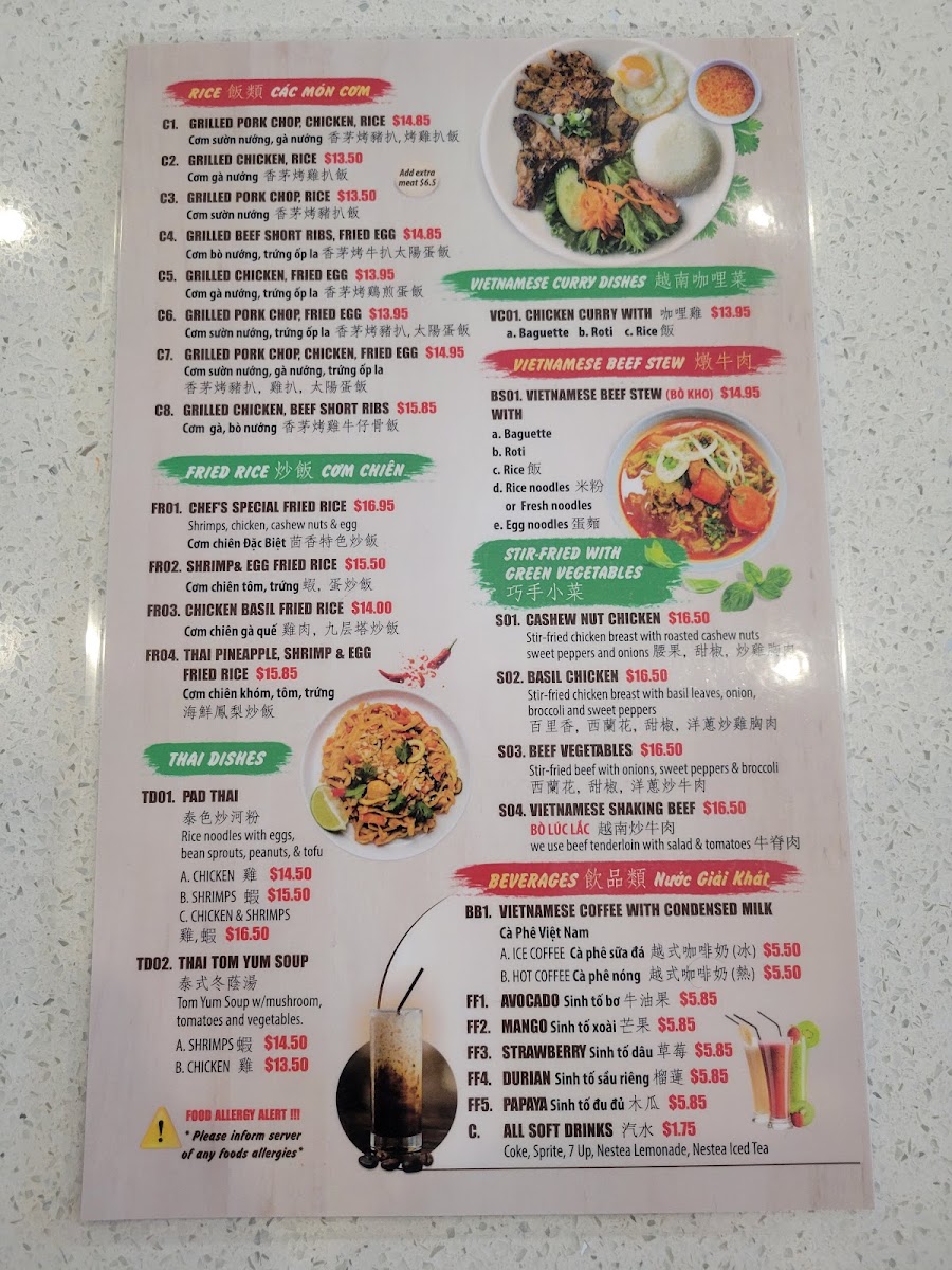 Menu Photo 4