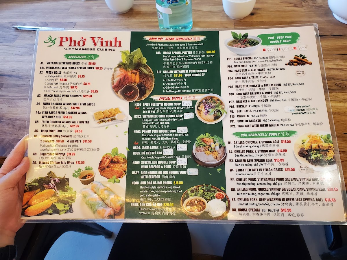 Menu Photo 6