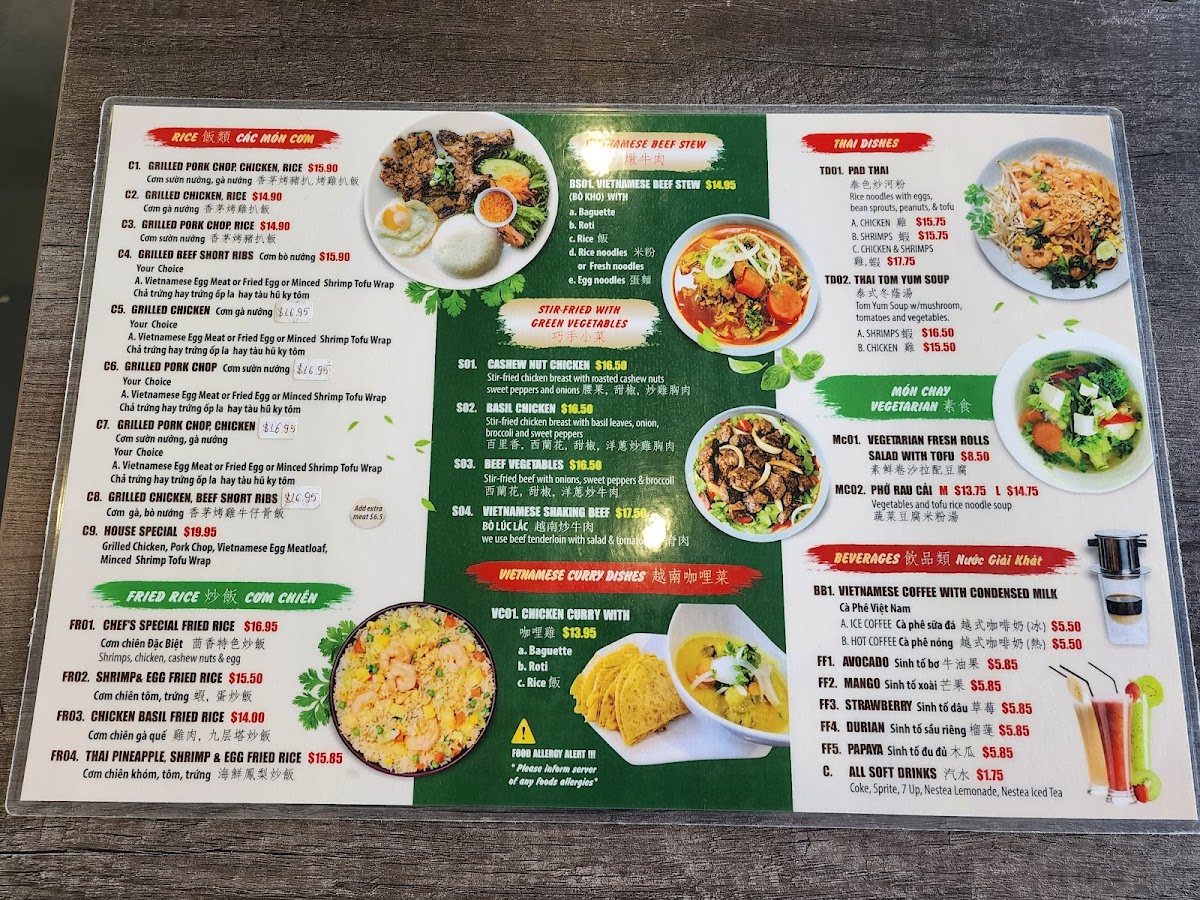 Menu Photo 7