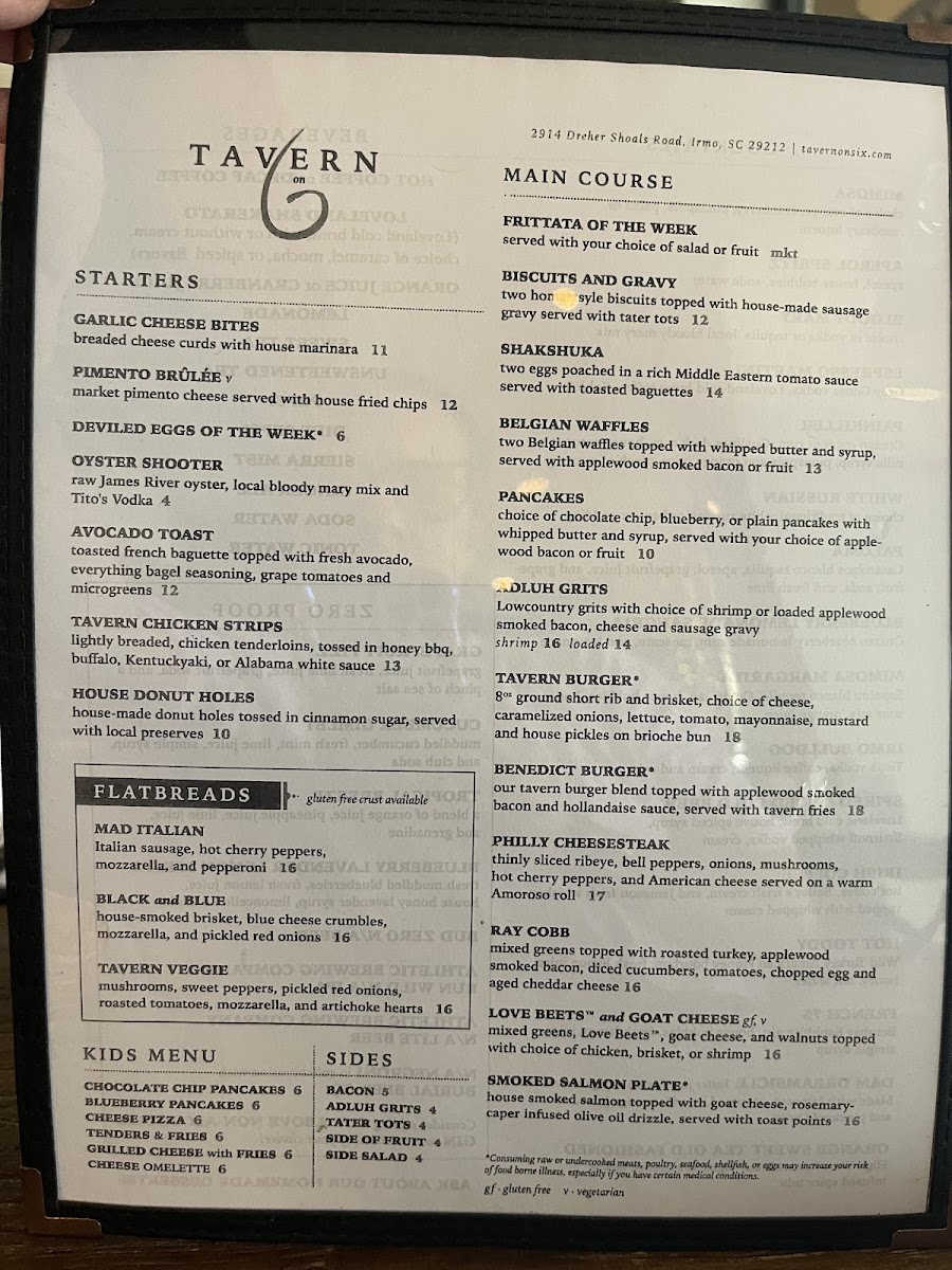 Menu Photo 1