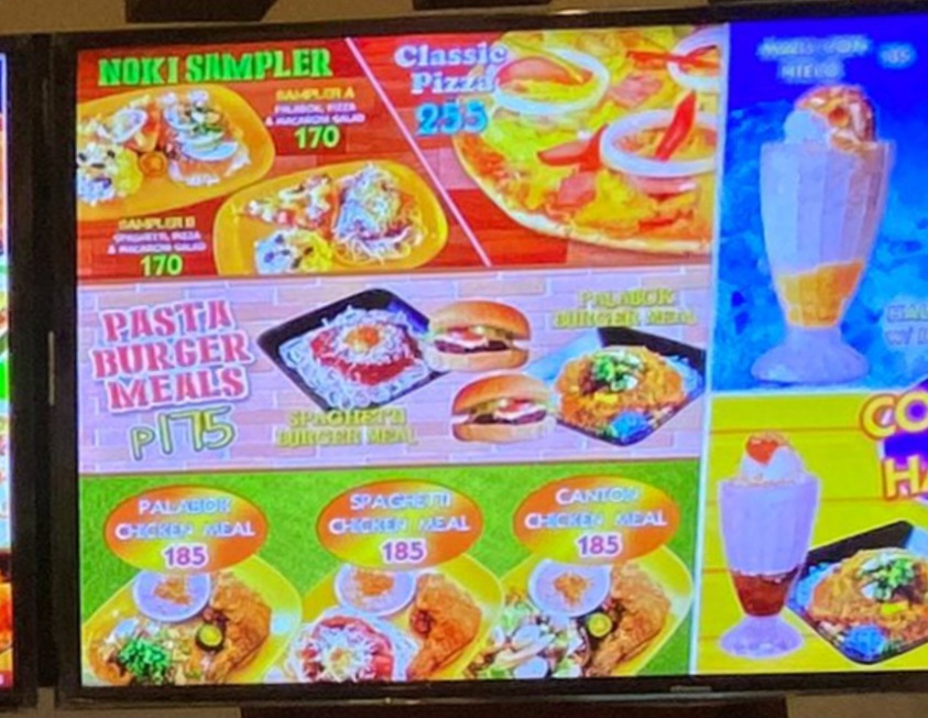 Menu Photo 6