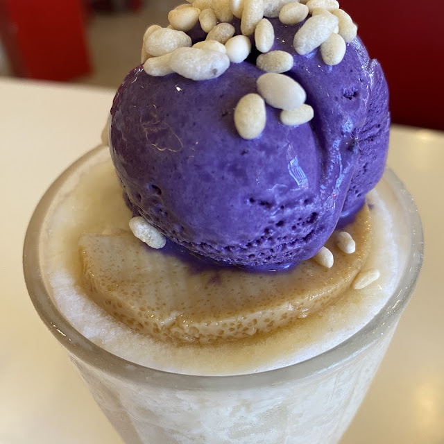 Halo Halo