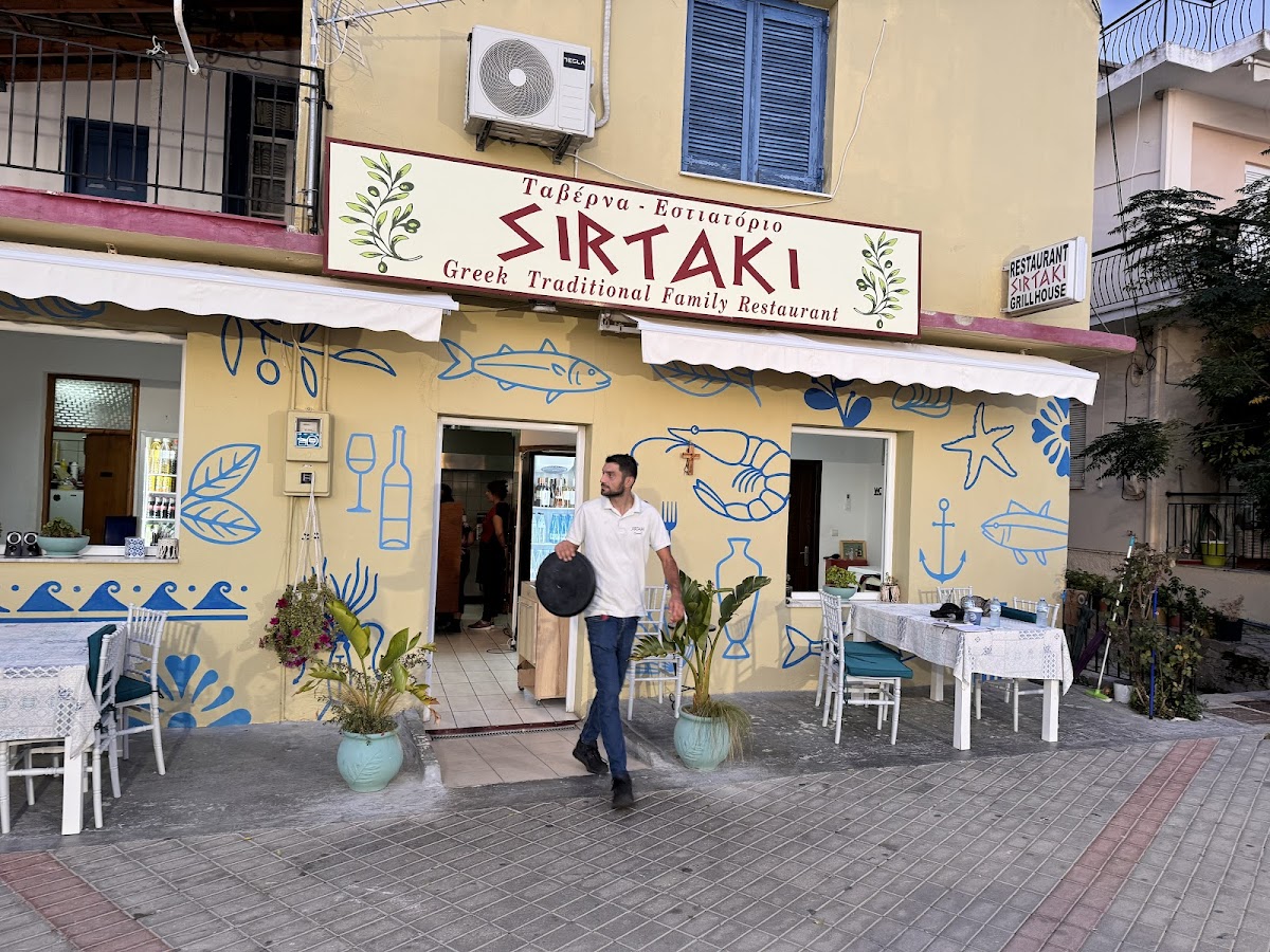 Restaurant SIRTAKI