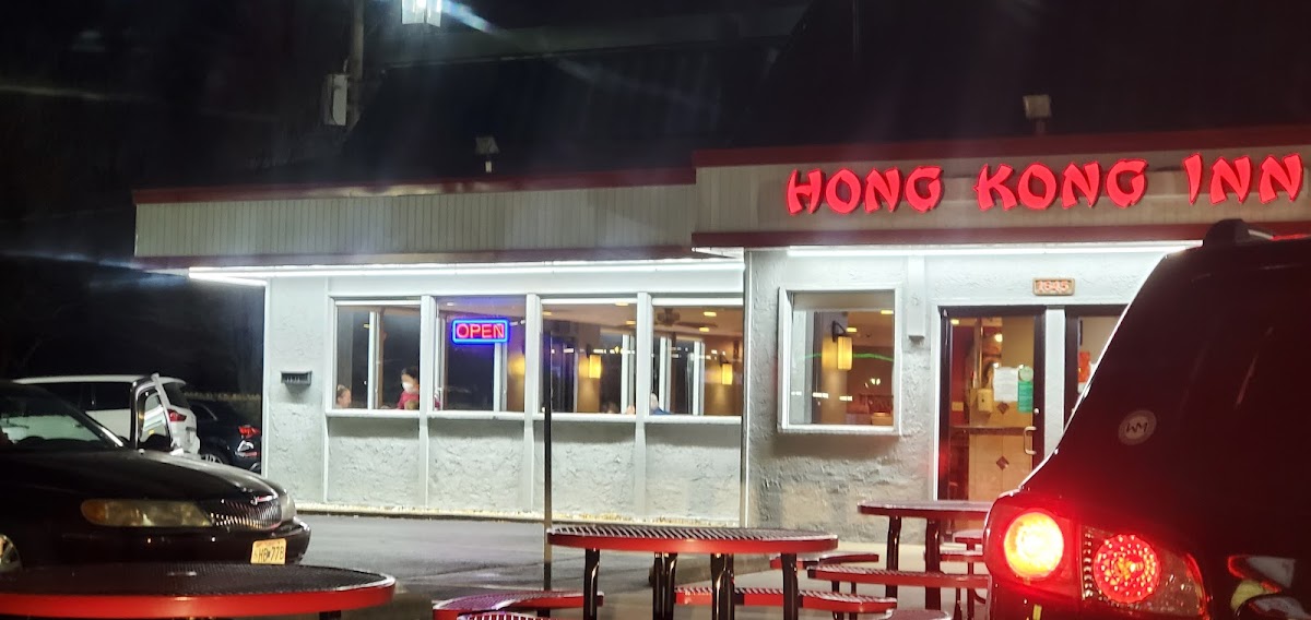 Hong Kong Inn - Photo 4