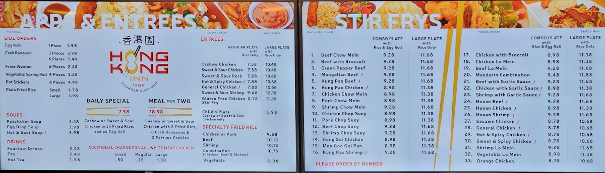 Menu Photo 0