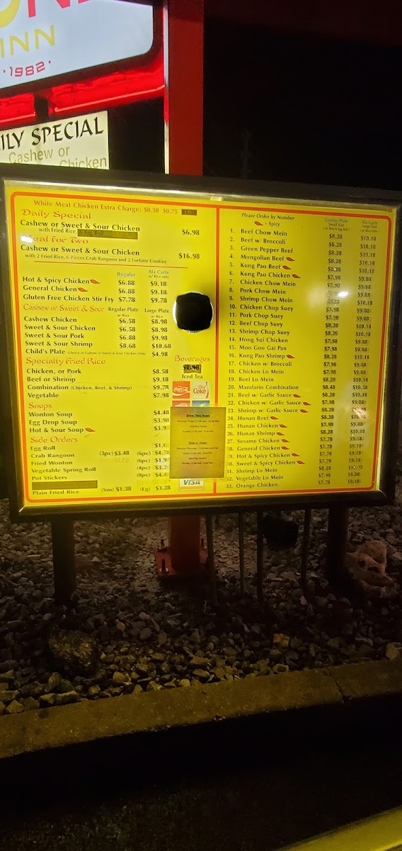 Menu Photo 7