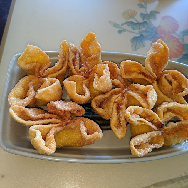 Fried Wonton 6 PC