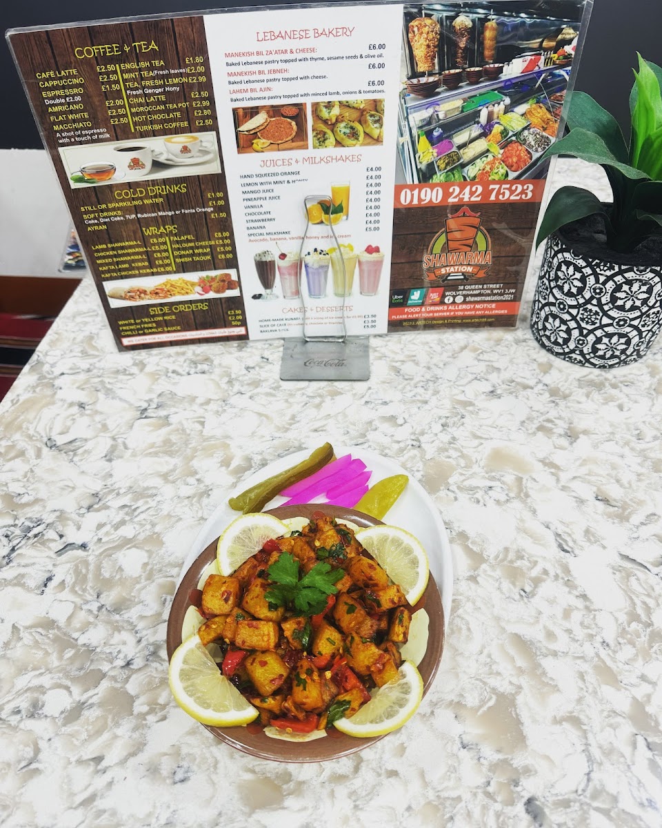Shawarma Station Restaurant - Photo 7