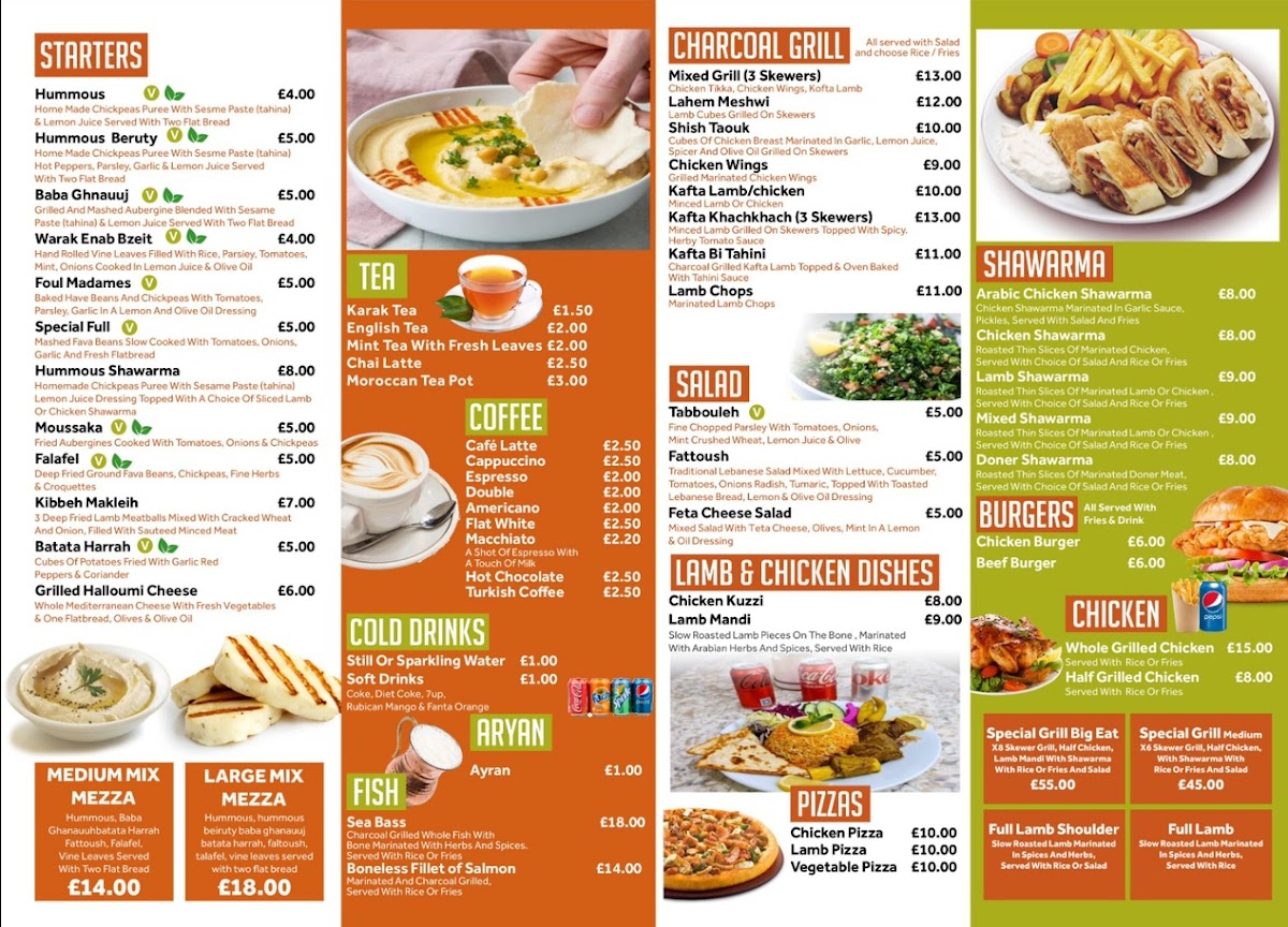 Menu Photo 2