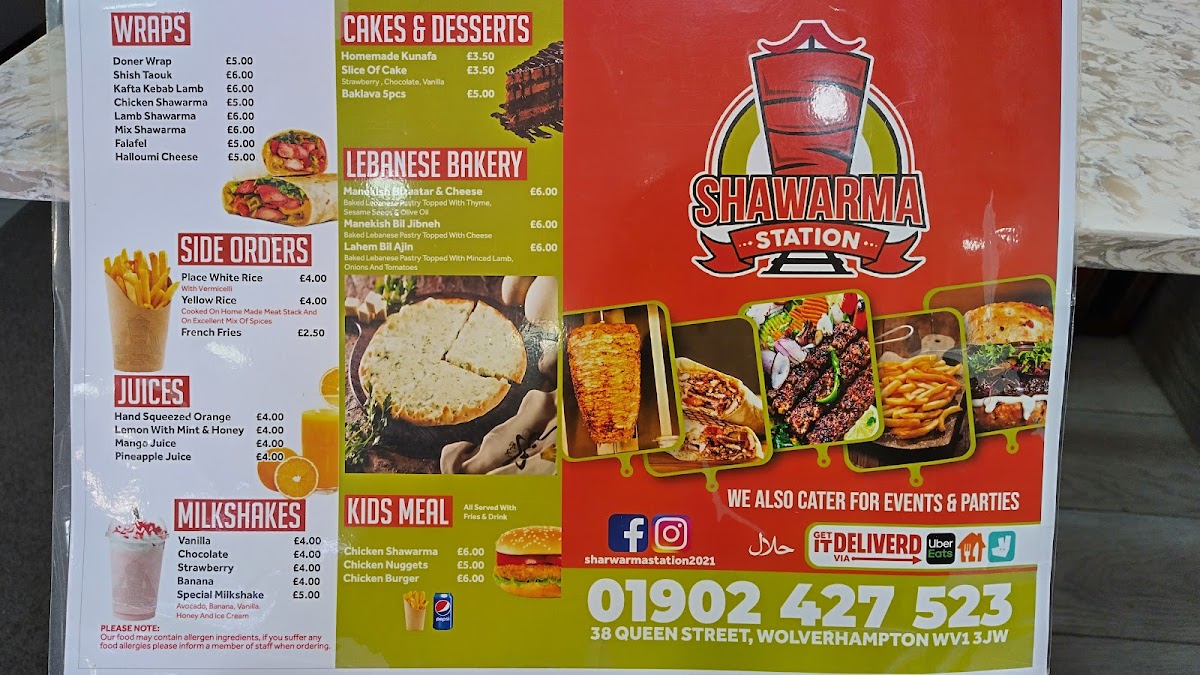 Menu Photo 5
