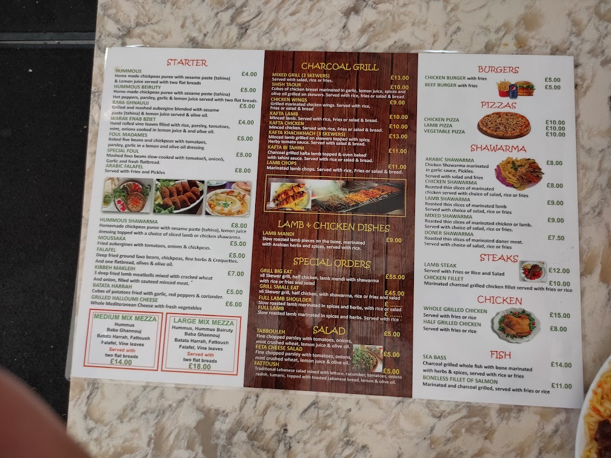 Menu Photo 7