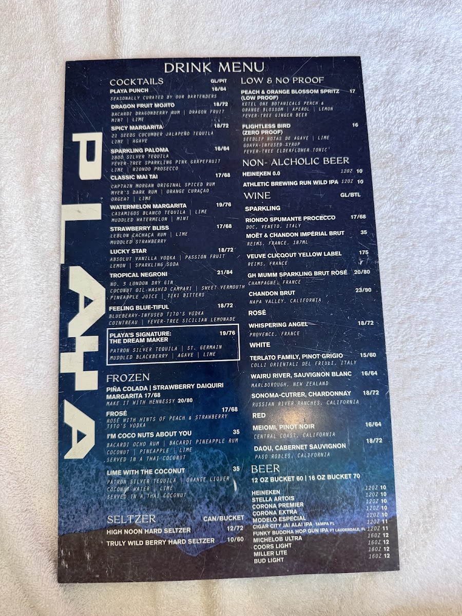Menu Photo 7