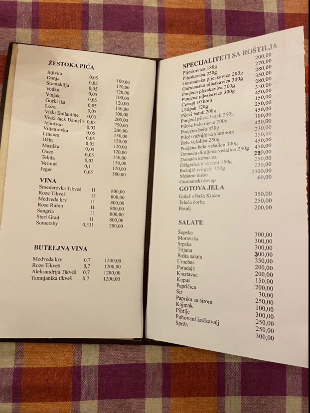 Menu Photo 0