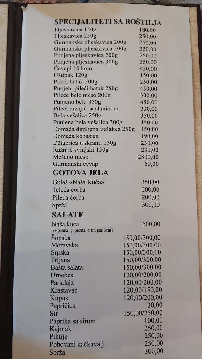 Menu Photo 1