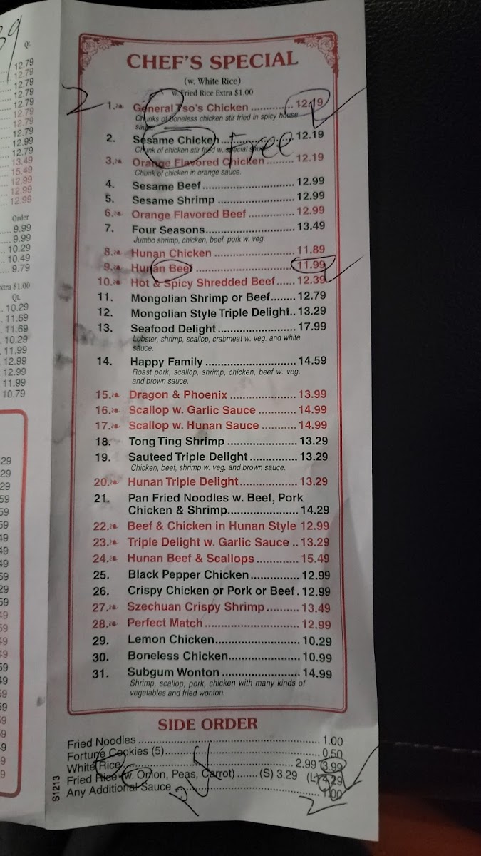 Menu Photo 5