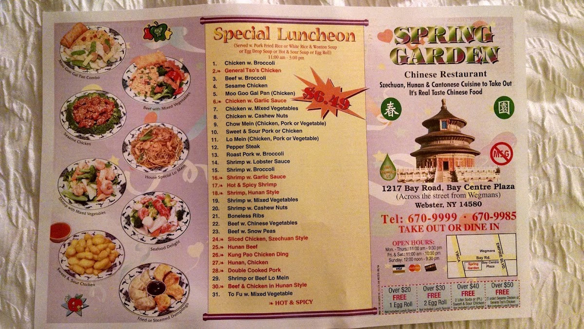 Menu Photo 6