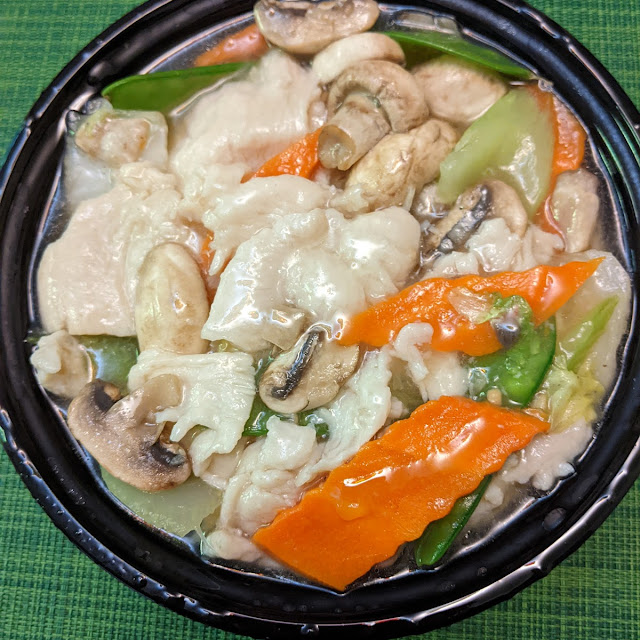 Moo Goo Gai Pan
