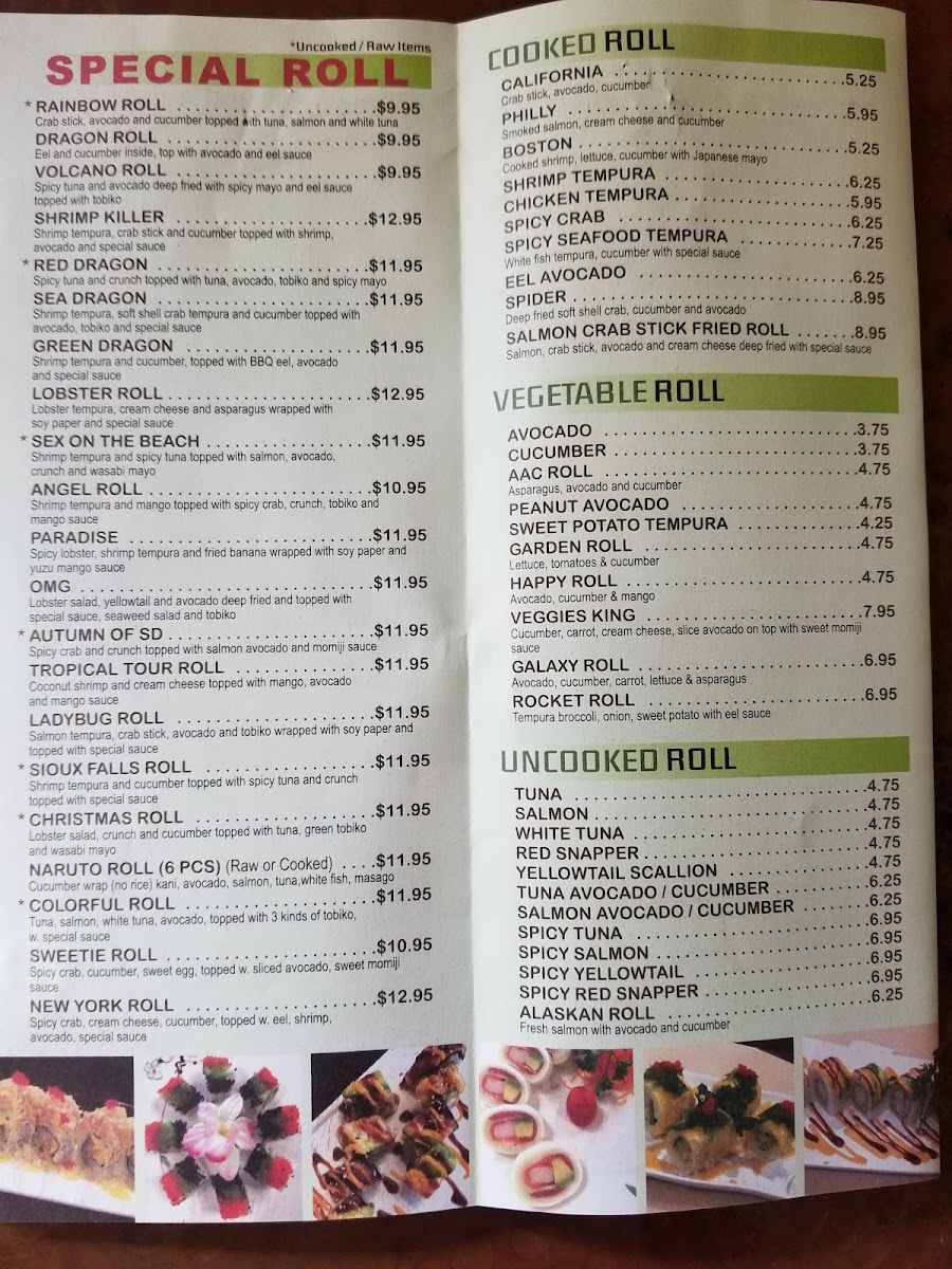 Menu Photo 2