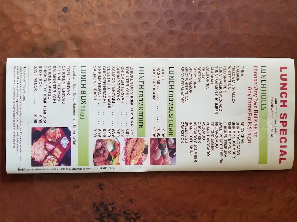 Menu Photo 6
