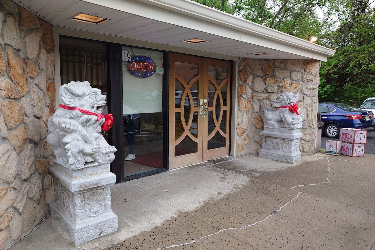 Green Lake Seafood & Dim Sum - Photo 7