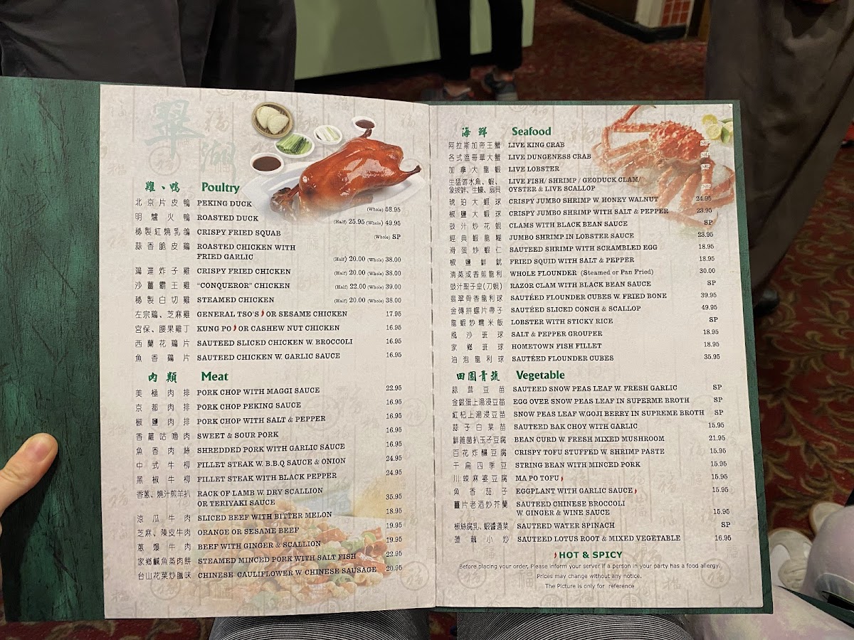 Menu Photo 4