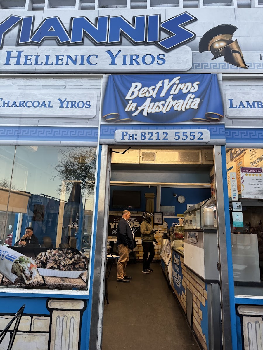 Yianni's on Hindley - Photo 3