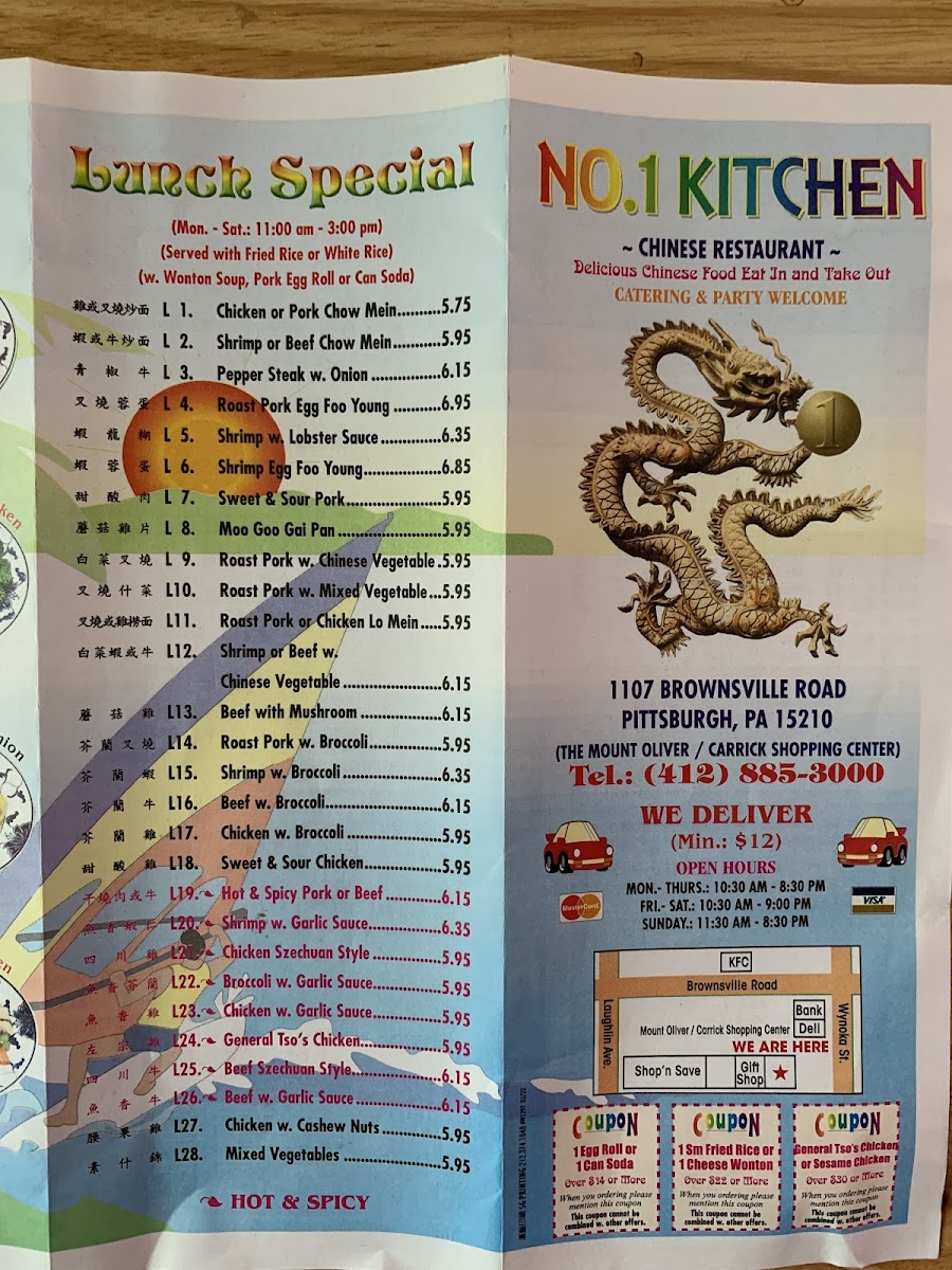 Menu Photo 4