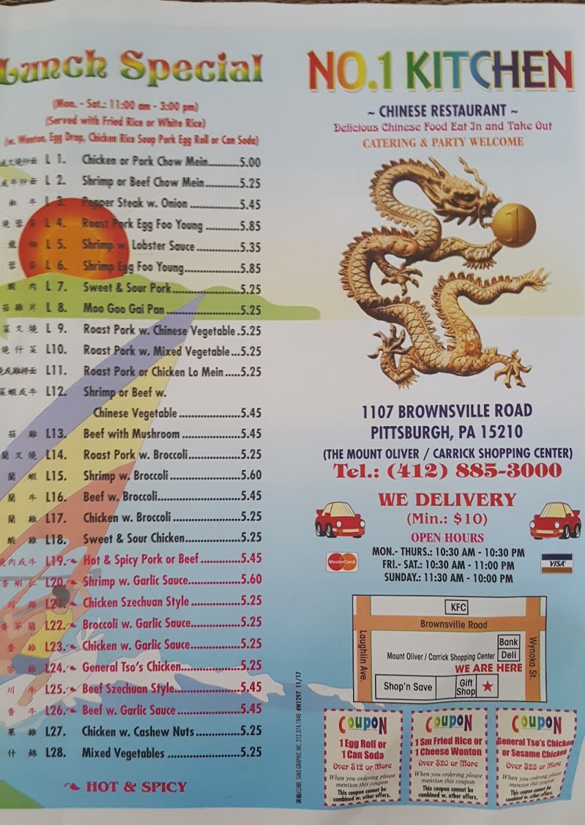 Menu Photo 7