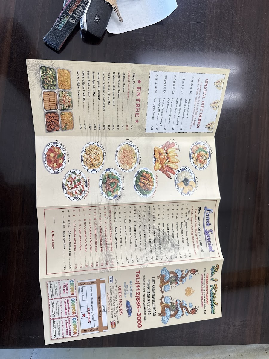 Menu Photo 8
