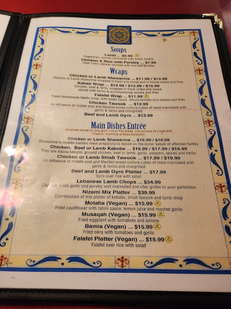 Menu Photo 1