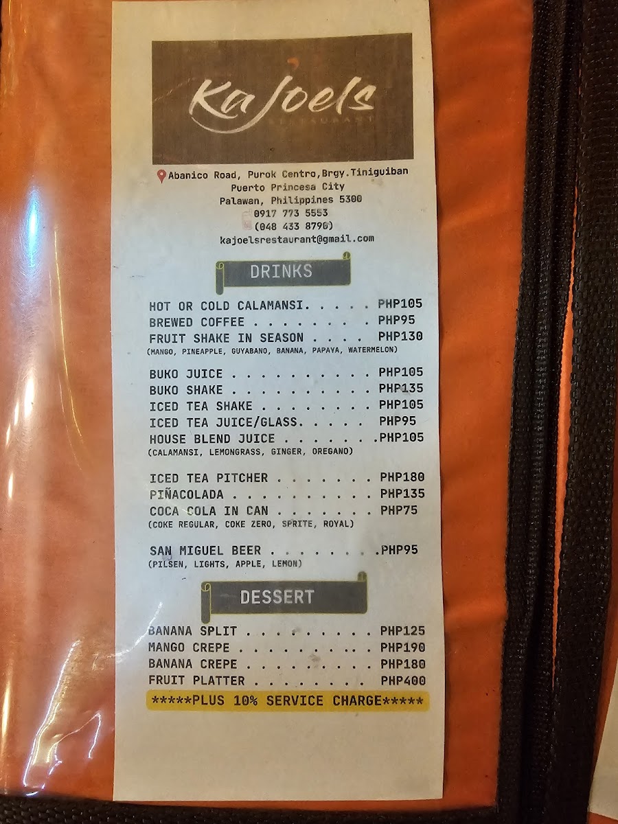 Menu Photo 3