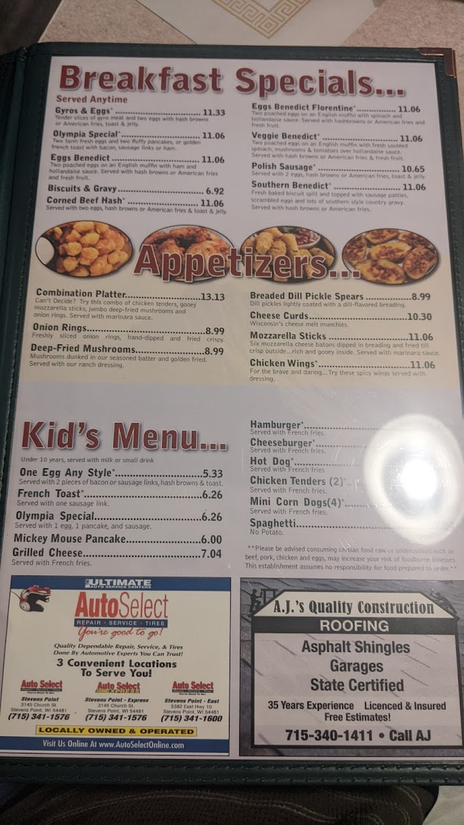 Menu Photo 4