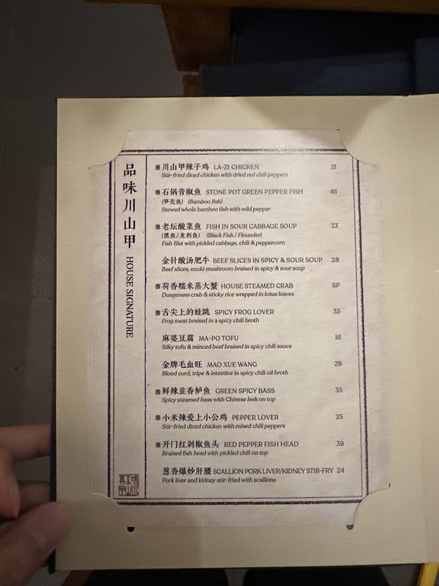 Menu Photo 0
