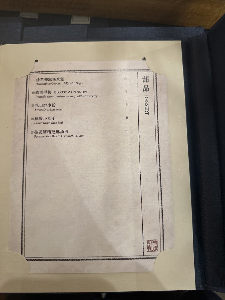 Menu Photo 5