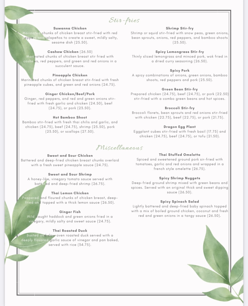 Menu Photo 0