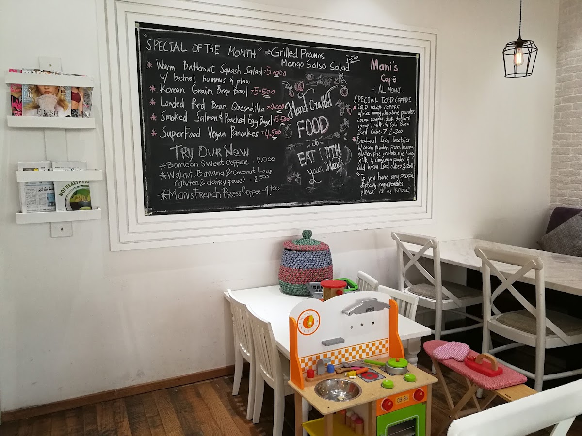 Menu Photo 7