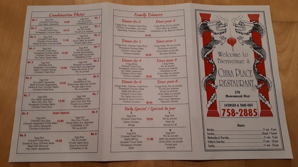 Menu Photo 0