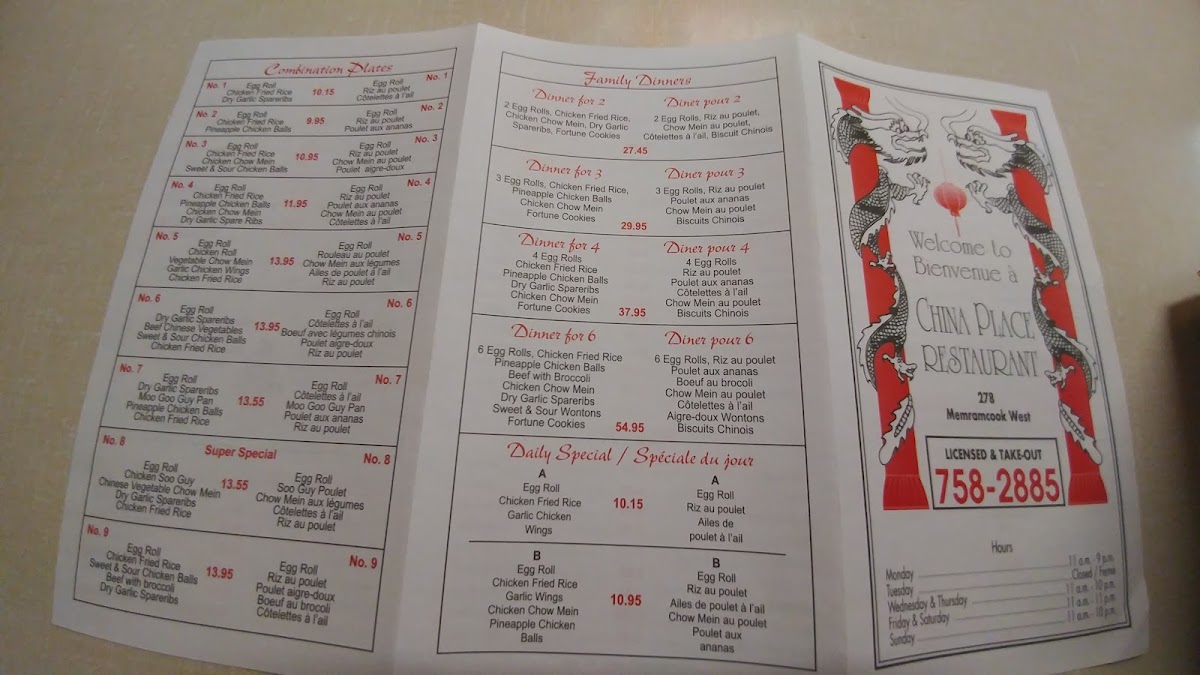 Menu Photo 1