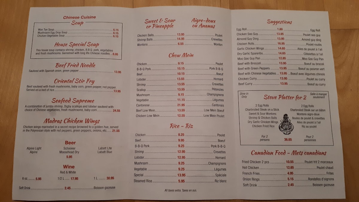 Menu Photo 2