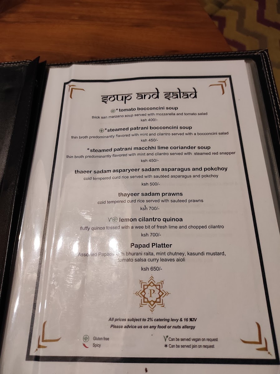 Menu Photo 4