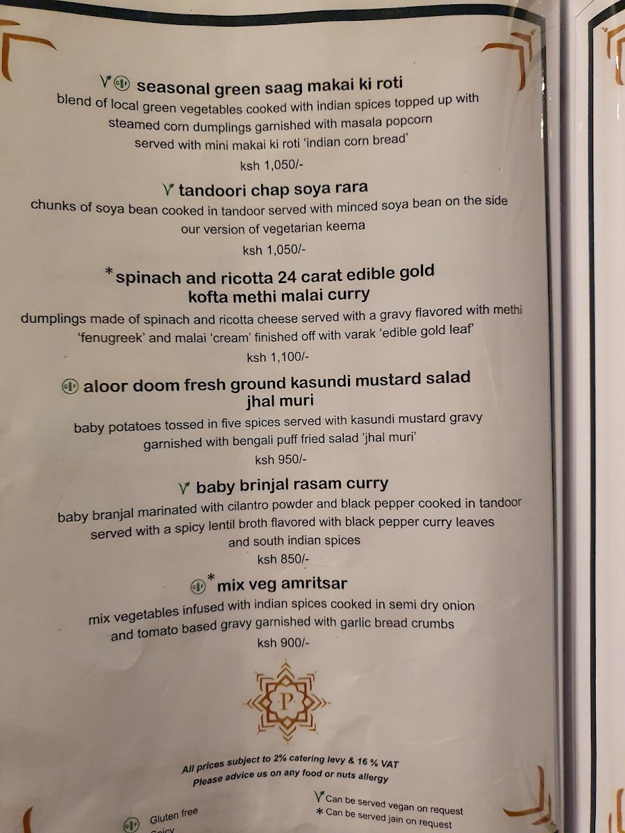 Menu Photo 5