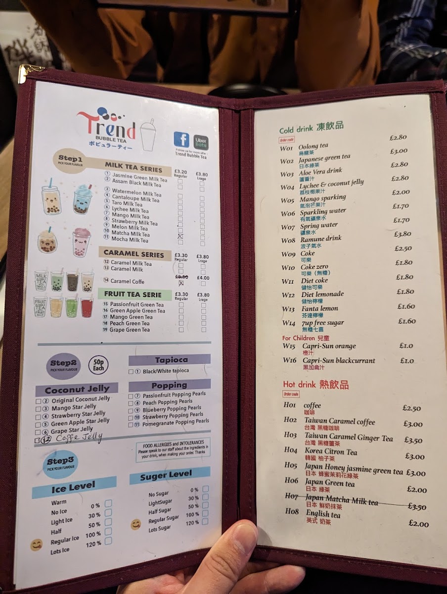 Menu Photo 7
