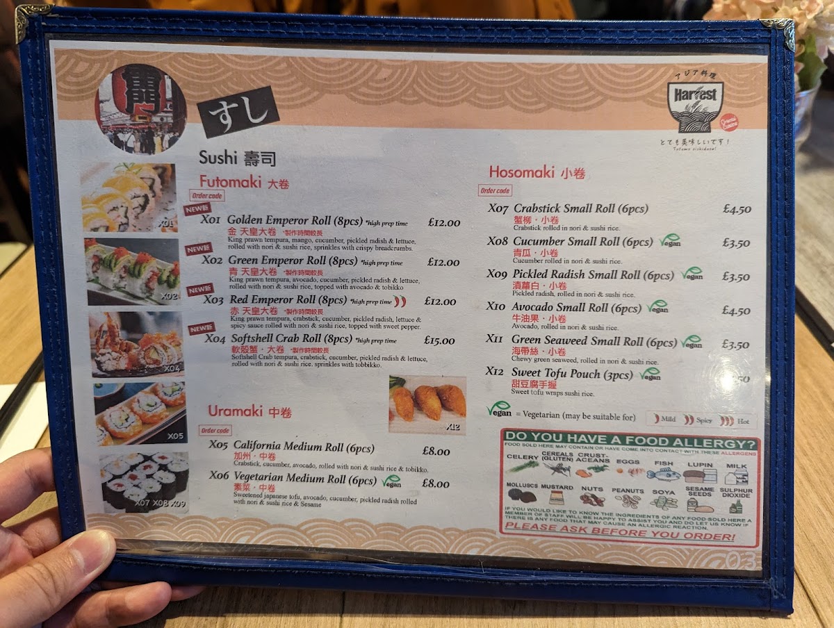 Menu Photo 8