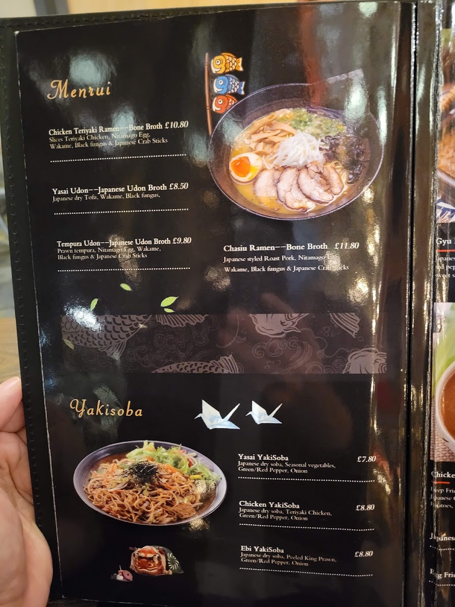 Menu Photo 7