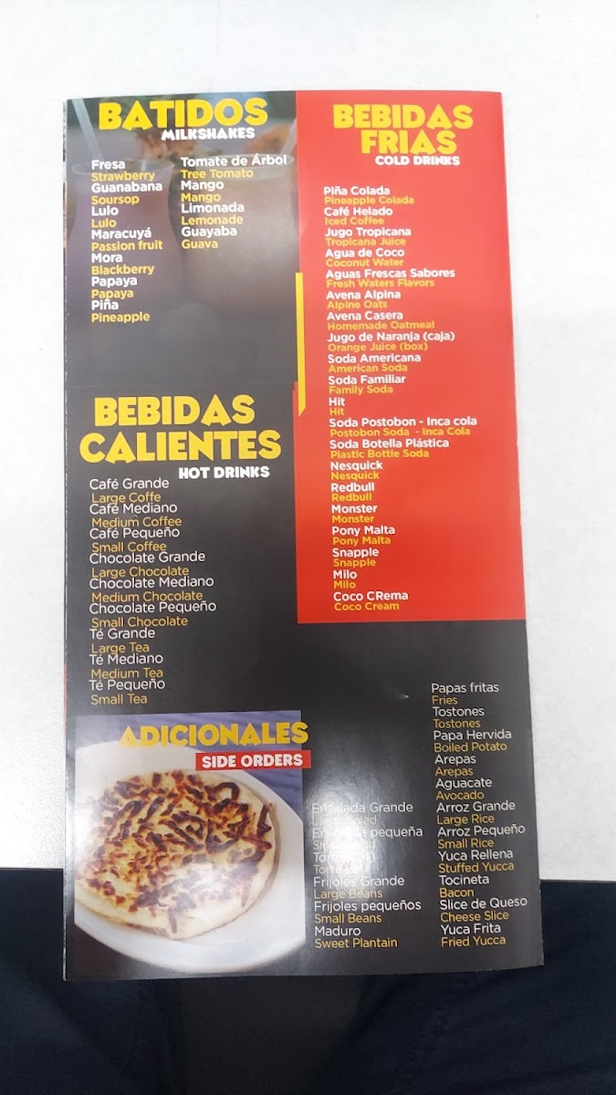 Menu Photo 7