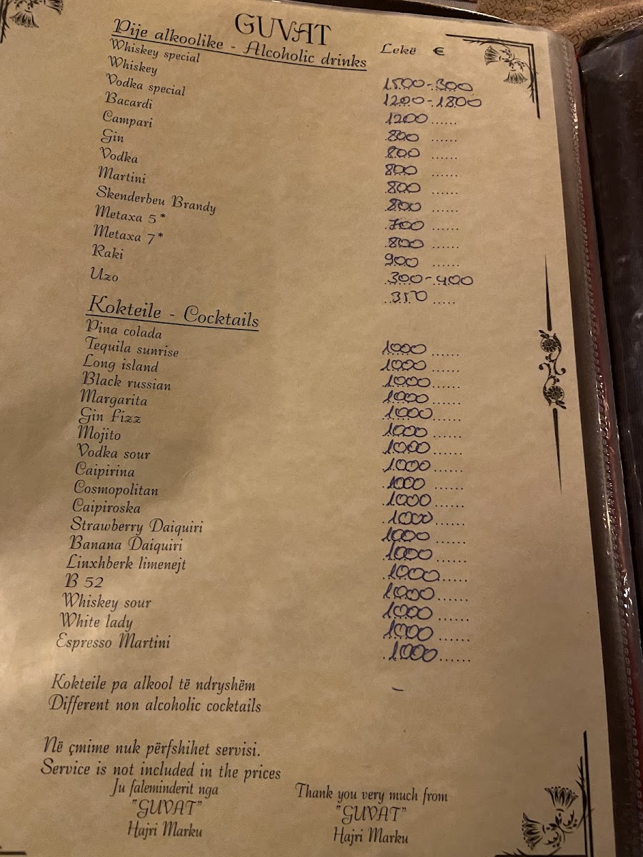 Menu Photo 0