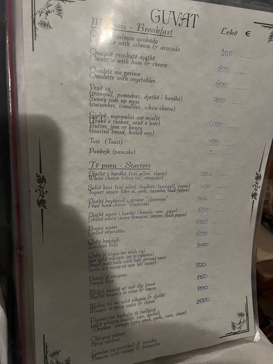 Menu Photo 4