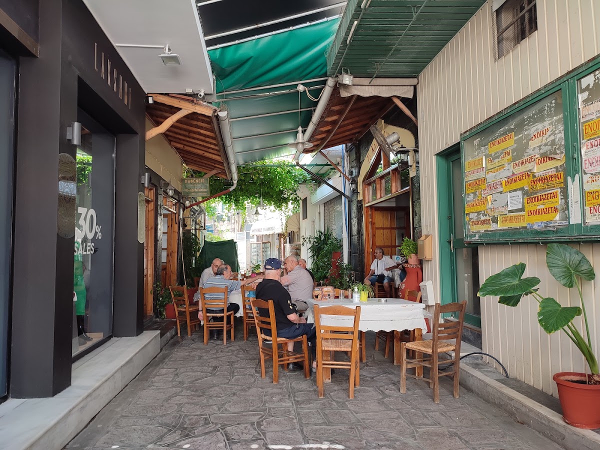 Kalderimi Taverna