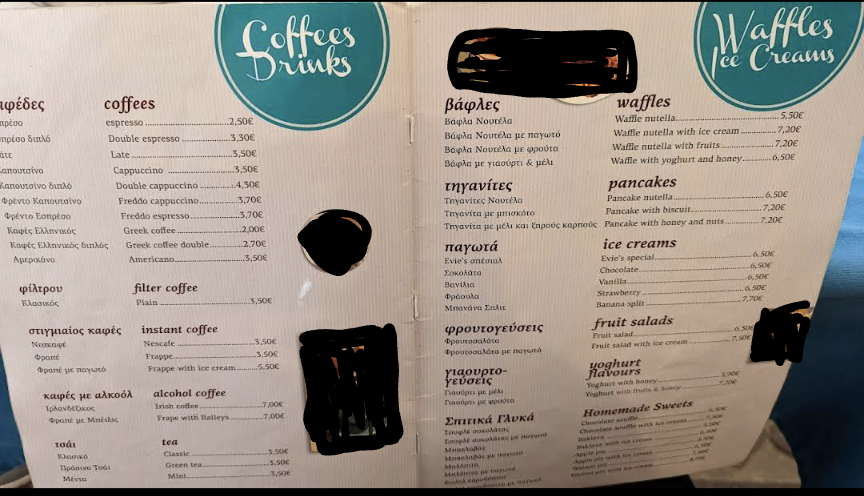 Menu Photo 2