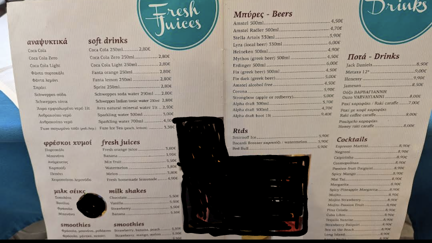 Menu Photo 3